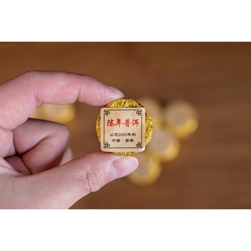 HelloYoungTea 500g Yunnan Pu'er Tea Ripe Tea Aged Pu'er Small Round Cake Mini Tuo Tea