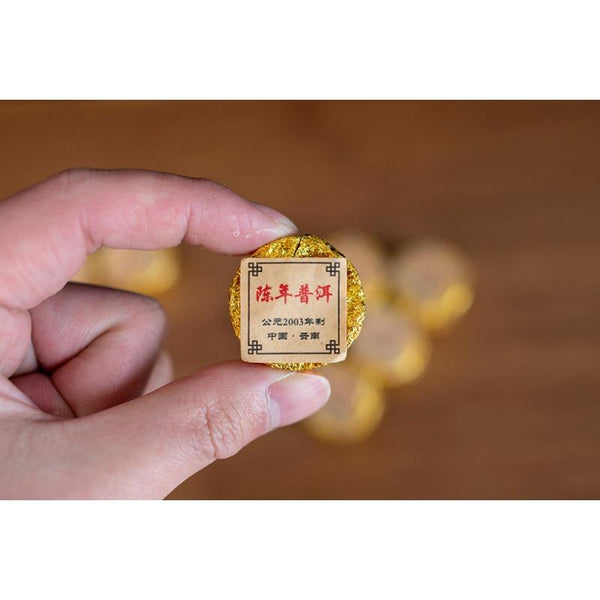HelloYoungTea 500g Yunnan Pu'er Tea Ripe Tea Aged Pu'er Small Round Cake Mini Tuo Tea