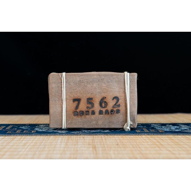 250g/brick 7562 Pu'er tea brick Yunnan ancient tree Pu'er ripe tea bri ...