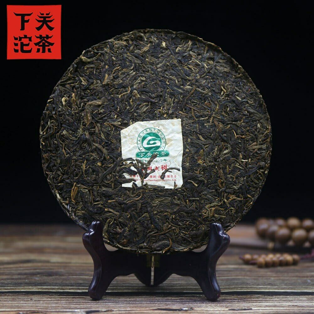 HelloYoungTea Xiaguan High Quality Shen Puer Cake Bulang Old Tree Since 1902 Top Puercha 357g