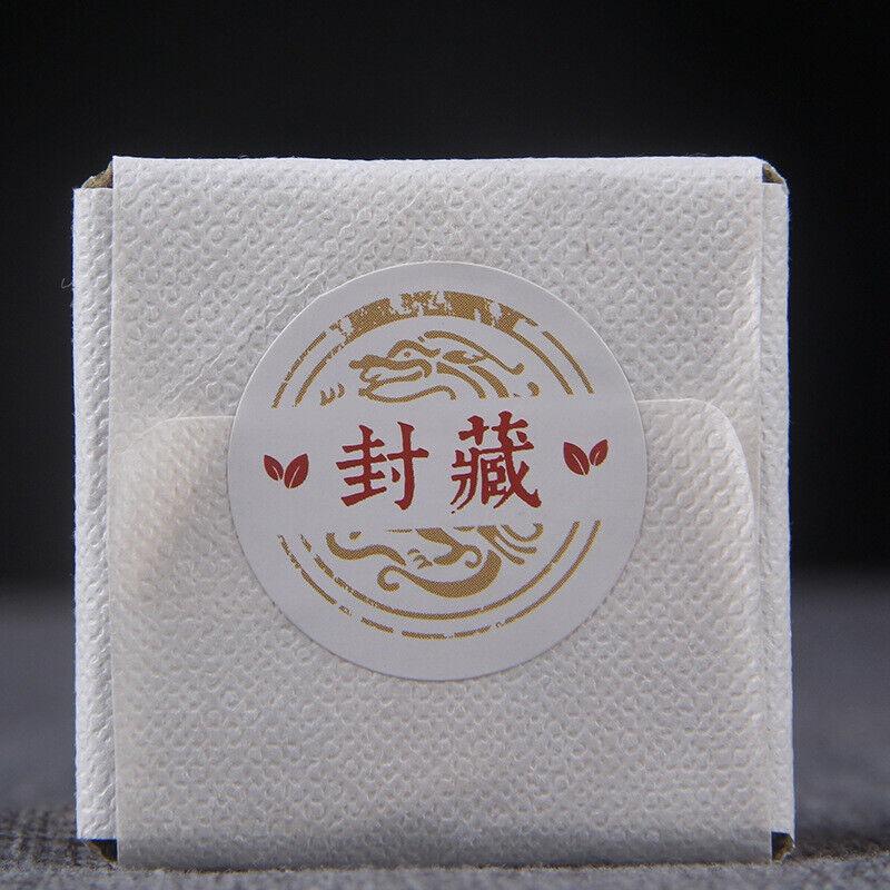 Small Icelandic Square Brick Pu-erh Raw Tea Flakes