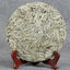 HelloYoungTea Silver Needle White Tea Ancient Tree Moonlight White Single Buds Tea 357g