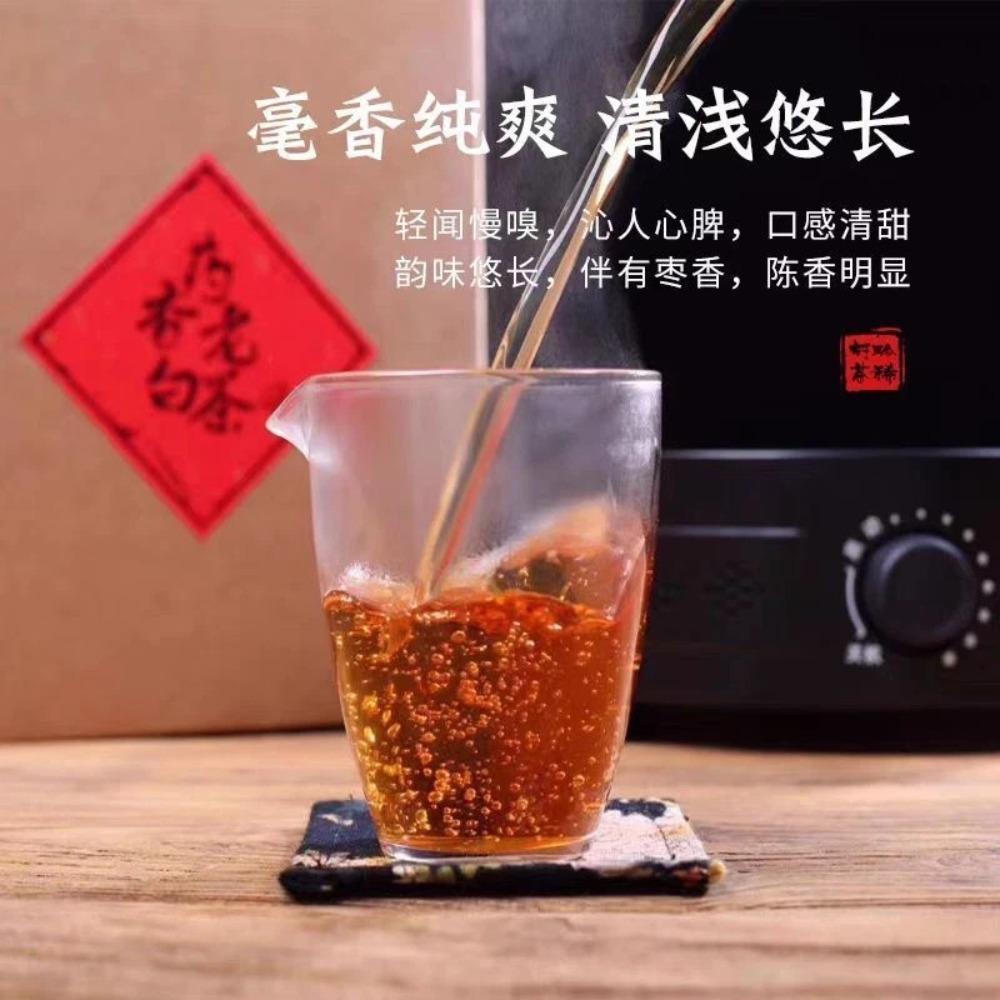 1000g FuDing White Tea Shou Mei Tea Jujube fragrance Chen Xiang Old White Tea 1000克福鼎白茶寿眉 枣香陈香老白茶