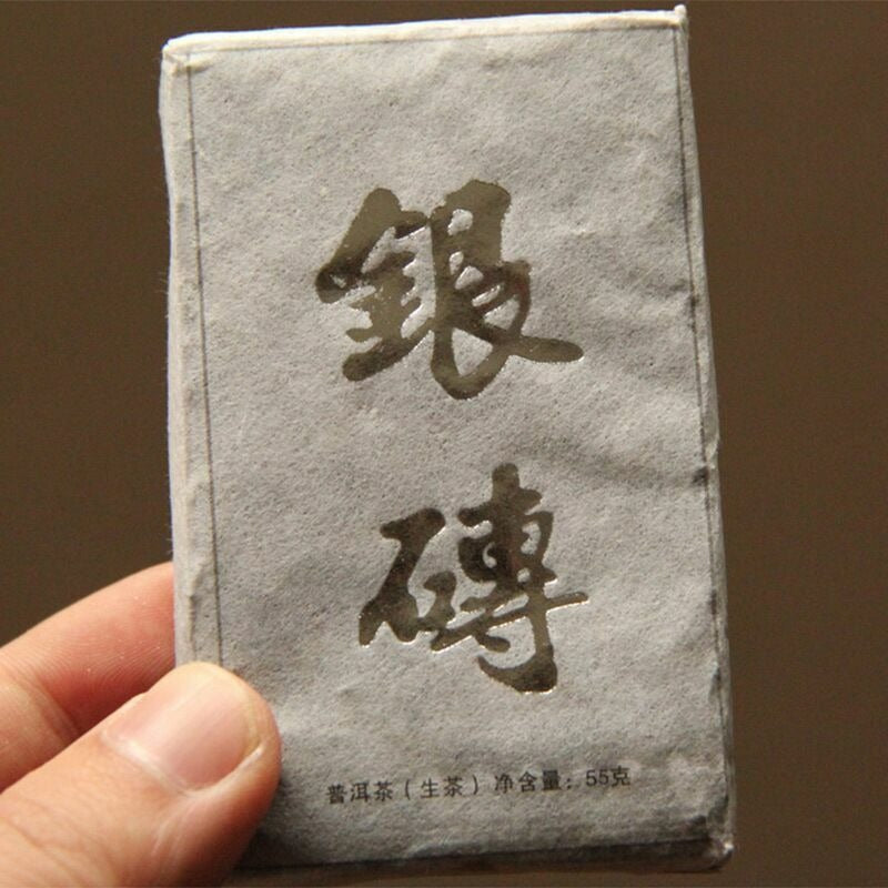 HelloYoung Highly Recommended 50g Organic Icelandic Raw Puerh Tea Aged Puer Mini Tea Brick