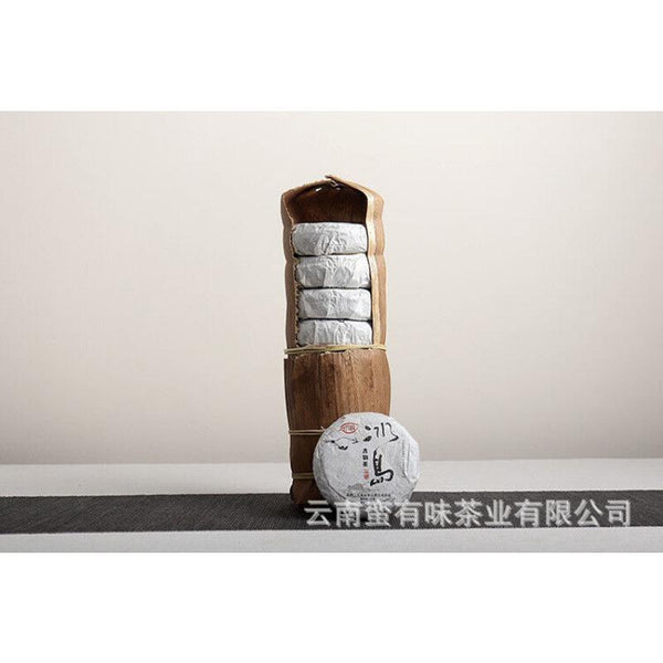 HelloYoungTea 100g Pu'er Tea Le Xing Xiang Icelandic Ming Qian Spring Tea(Mooncake Shape)