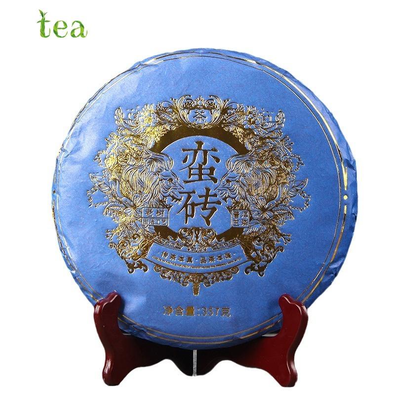 HelloYoungTea Manzhuan Raw Pu'er Tea, 357g, Six Famous Ancient Tree Mountains, Yunnan Manzhuan Shengpu'er "Seven Sons" Tea Cake