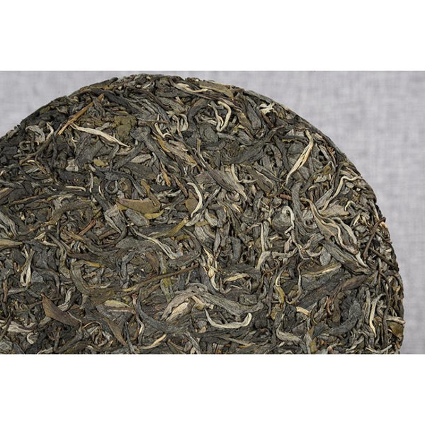 357g Yunnan Pu'er Tea Early Spring Green Tea Icelandic Ancient Tree Tea