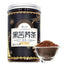 HelloYoungTea 2023 Black Buckwheat Tea Buckwheat with Toasty Flavor for Weight Lose 500g