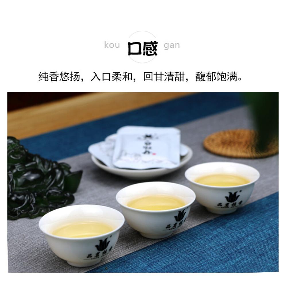 HelloYoungTea Premium Organic Fuding Bai Mu Dan Flake White Peony Pai Mu Tan White Tea 20 Pcs