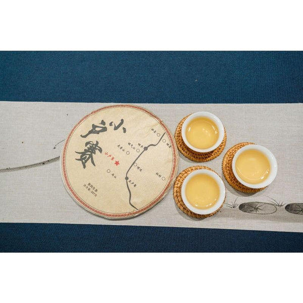 357g Xiaohuosai Pu'er Raw Tea Yunnan Ancient Tree Pu'er Seven Seed Cake Tea