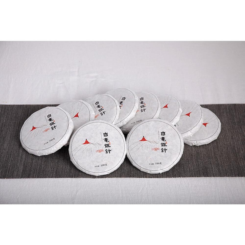 HelloYoungTea Yunnan Silver Needle White Tea 100g Moonlight Old Cake