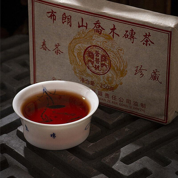 250g Yunnan Pu'er Tea Brick Brown Mountain Arbor Menghai Big Leaf Spring Tea