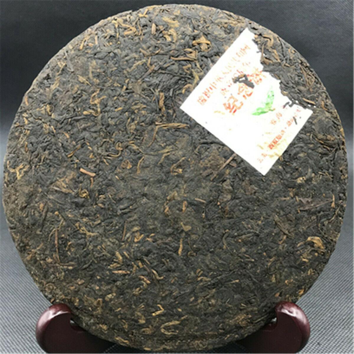 HelloYoungTea China Republic Day Royal Grade Shu Puer Ripe Pu-erh Tea 357g Puer Tea Healthy