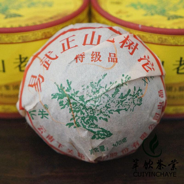 HelloYoungTea 2012 Xiaguan Tuocha Yiwu Zheng Shan Old Tree Puer Raw Tea 100g Yunnan Pu-erh Tea