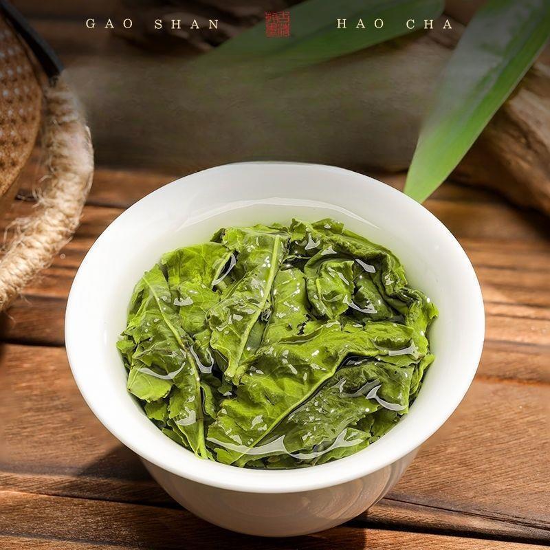 HelloYoungTea Premium Dong Ding Oolong High Mountain New Tea Authentic Taiwan Tea Fragrant