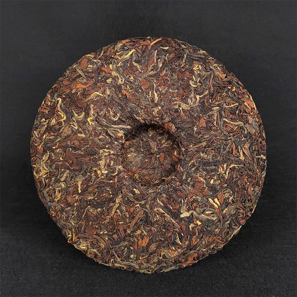 Yunnan Sun Black Tea Old Tree Black Tea Seven Cakes Tea Dian Hong Work Black Tea