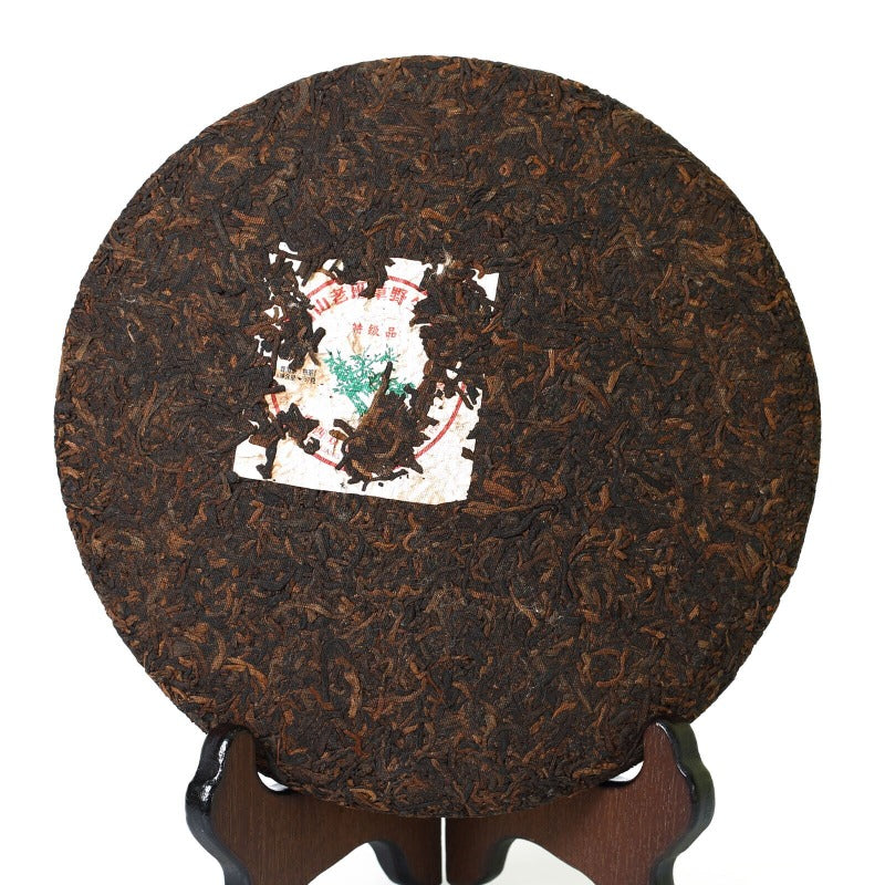 HelloYoung Year 357g Laobanzhang Wild Ancient Gongting Pu'er Puerh Puer Ripe Tea Cake