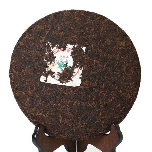 HelloYoung Year 357g Laobanzhang Wild Ancient Gongting Pu'er Puerh Puer Ripe Tea Cake
