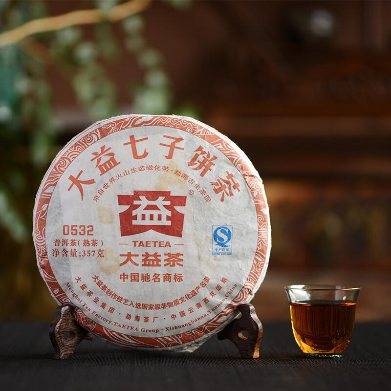 HelloYoungTea 2012 Yr TAETEA 0532 Batch 201 Shu Pu Er Ripe Puer Tea 357g Dayi Puerh Tea Cake 2012年大益0532 201批 熟普洱 357克 大益普洱茶饼
