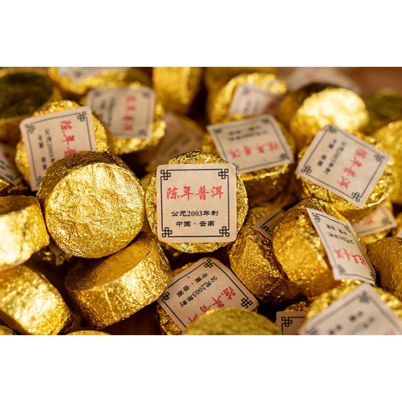 HelloYoungTea 500g Yunnan Pu'er Tea Ripe Tea Aged Pu'er Small Round Cake Mini Tuo Tea