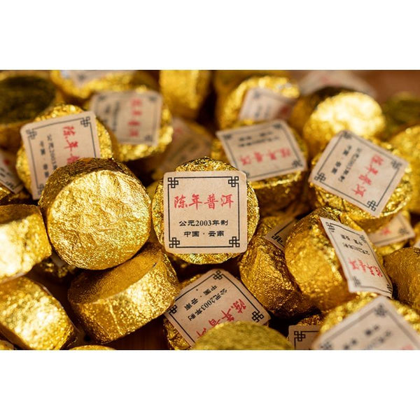 HelloYoungTea 500g Yunnan Pu'er Tea Ripe Tea Aged Pu'er Small Round Cake Mini Tuo Tea