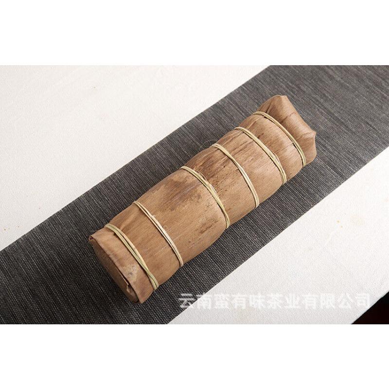 HelloYoungTea 100g Pu'er Tea Le Xing Xiang Icelandic Ming Qian Spring Tea(Mooncake Shape)