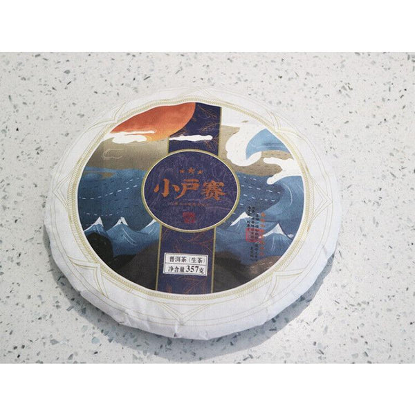 HelloYoungTea 2022 Spring Tea Xiaohusai Pu'er Tea Raw Tea Yunnan Lincang Ancient Tree