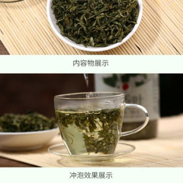 HelloYoungTea Green Tea Herbal Drink Dried Syringa Leaves