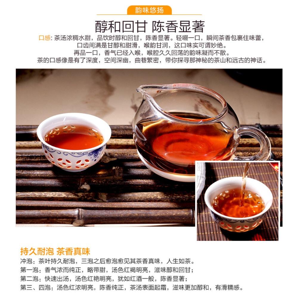 HelloYoungTea 357g Yunnan Ripe Pu-erh Tea Cake, Traditional Chinese Hei Cha