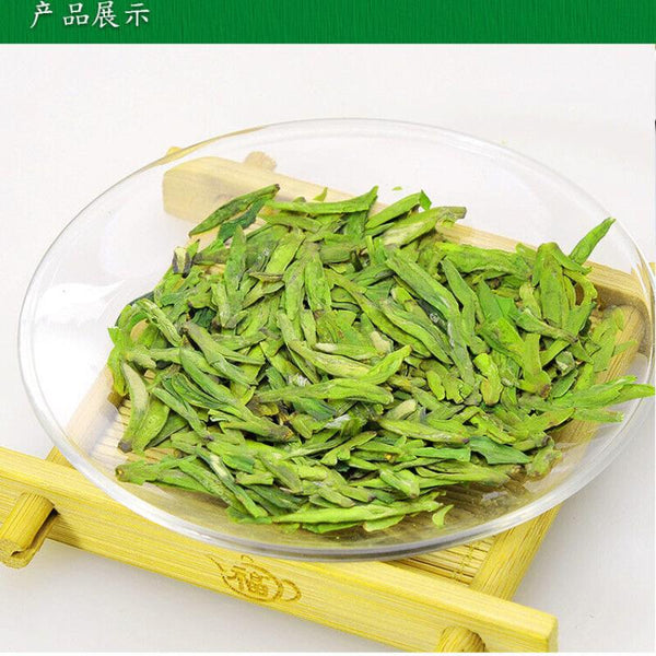 HelloYoungTea Ming Qian Xihu LongJing Tea 125g Spring Fresh Dragon Well Long Jing Green Tea