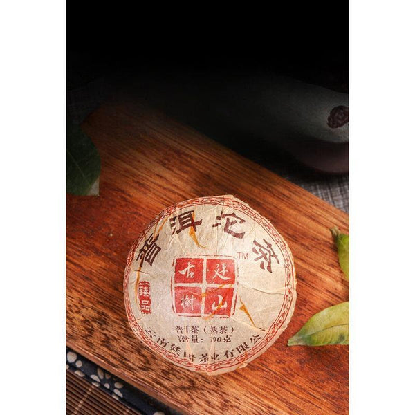 HelloYoungTea 100g Yunnan Pu'er Tea Small Tuocha Ripe Tea Ancient Tree Tea Leaves