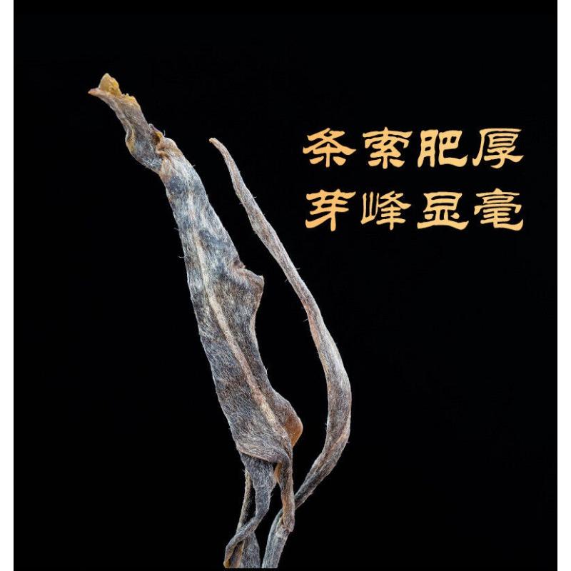500g Daxueshan Ancient Tree Puerh Raw Tea Orchid Scented Sun Green Loose Tea