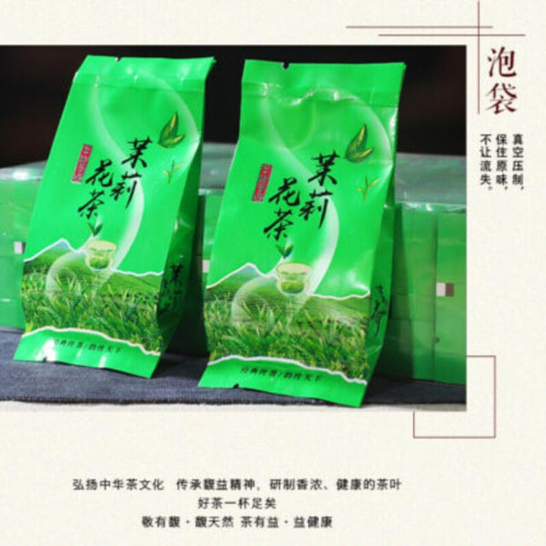 HelloYoungTea Jasmine Green Tea Loose Leaf Moli Yin Hao Natural Flower Scent 150g