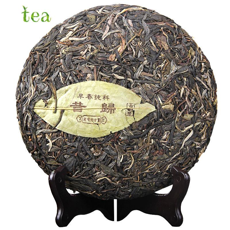 HelloYoungTea Yunnan Pu'er Tea Returns to Traditional Raw Tea, Seven Cakes Handmade, 357g Each