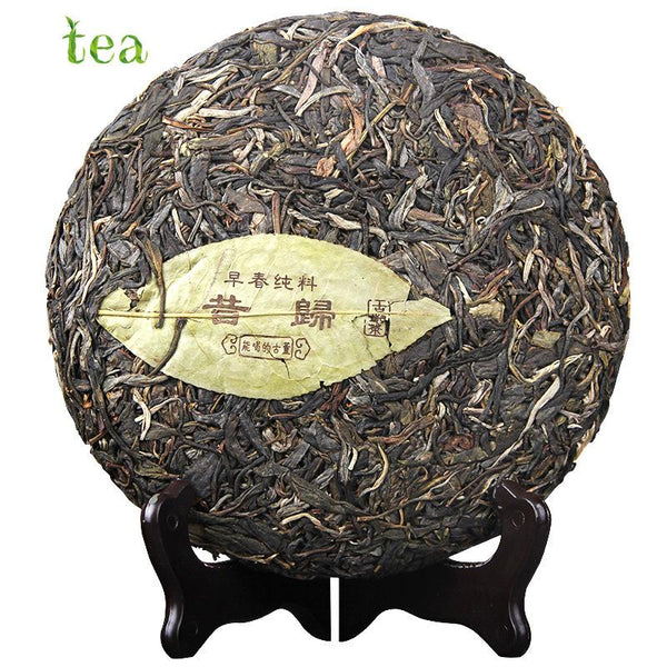 HelloYoungTea Yunnan Pu'er Tea Returns to Traditional Raw Tea, Seven Cakes Handmade, 357g Each