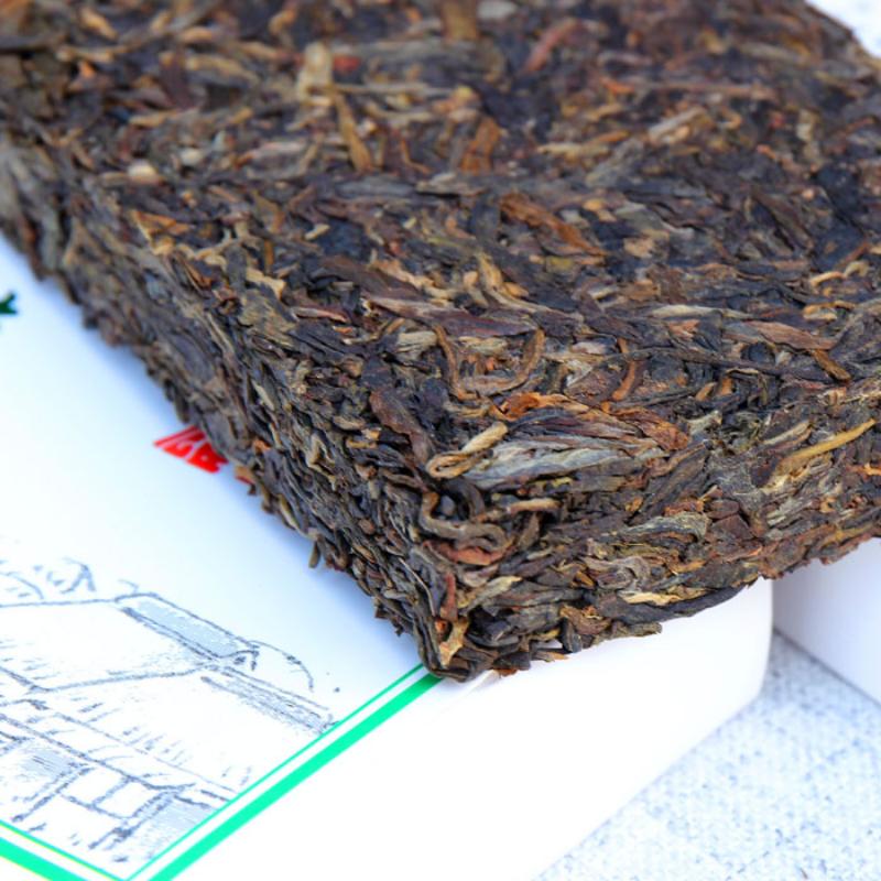HelloYoungTea 250g Yunnan Puerh Raw Tea Brick Meiziqing Pu-erh Tea Old Tree Pu'er Green Tea
