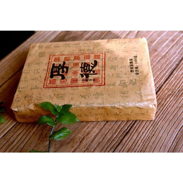 Yunnan Lao Banzhang Houde Aged Ripe Puer Tea Brick 1000g 云南老班章后德陈年熟普洱茶砖 1000克