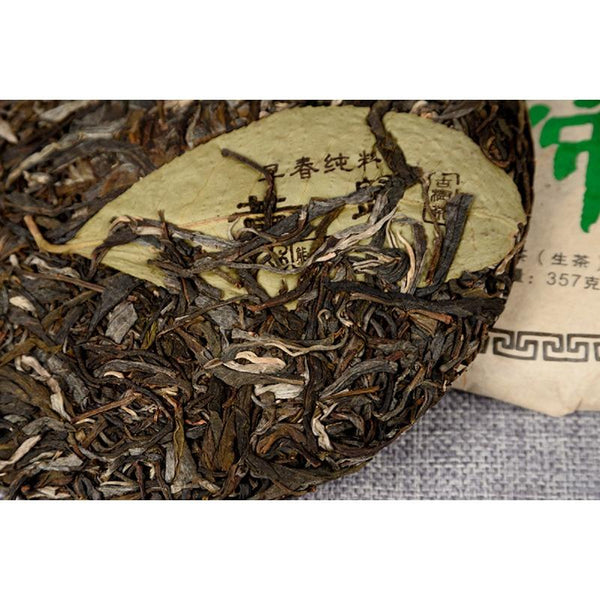 357g Yunnan Xigui Raw Cakes Seven Cakes Tea First Spring Raw Tea Ancient Tea
