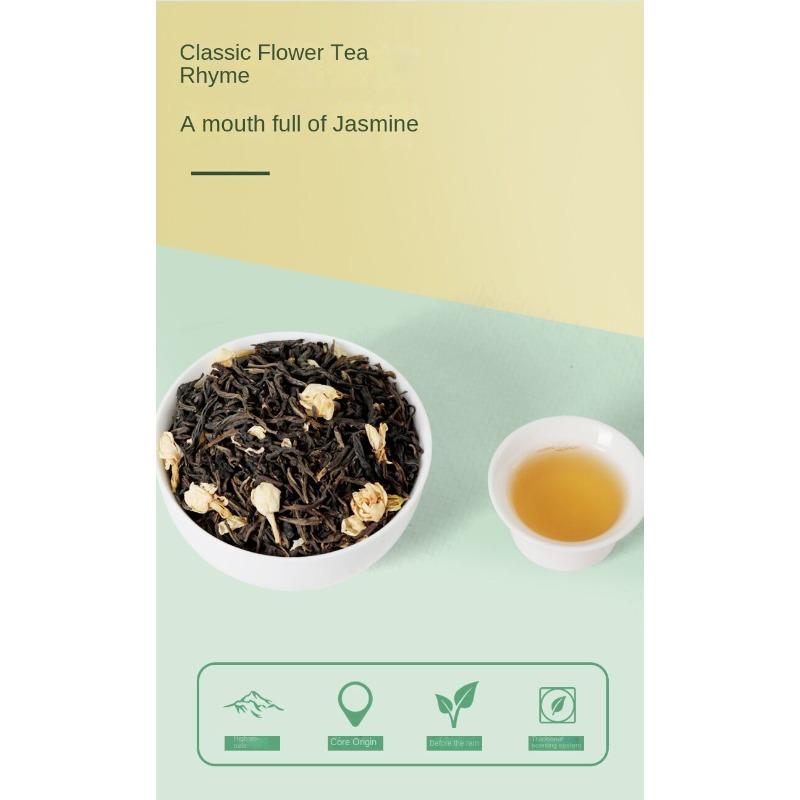 HelloYoungTea Jasmine Tea, Aromatic Canned Loose Green Tea Herbal Tea Half Cat Gift Box Bag 茉莉花茶，浓香罐装散装绿茶／花草茶，半斤礼盒袋装