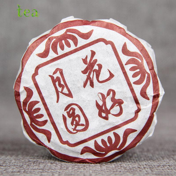 HelloYoungTea Mid-Autumn Festival Tea Ceremony, Tea Gifts, Aged Moon Puer Tea, Branded Tea, Ripe Camellia, Kind Full Moon, One Package