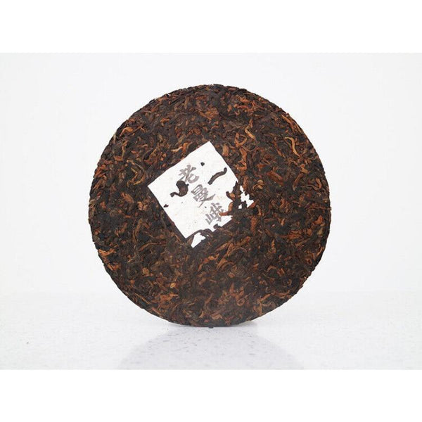HelloYoungTea 357g Old Man'e Pu'er Tea Cooked Tea Cake Menghai Brown Mountain Qizi Cake
