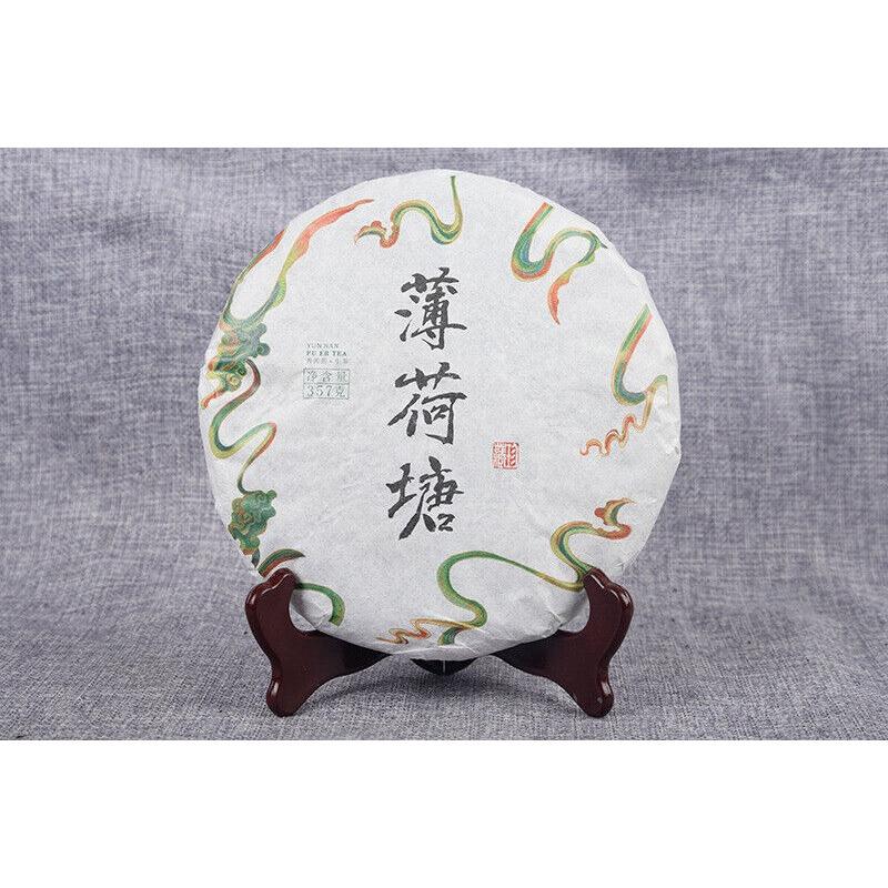 HelloYoungTea 357g/cake Mint Pond Fresh Tea Cake Yiwu Mint Pond Spring Yunnan Fresh Cake Tea