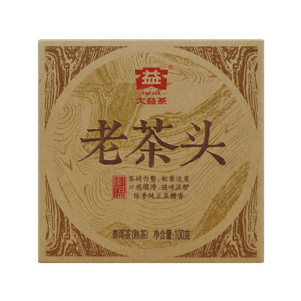 HelloYoungTea TAETEA Lao Cha Tou * 2014 Menghai Dayi Pu-erh Brick Ripe Puer Tea Brick 100g