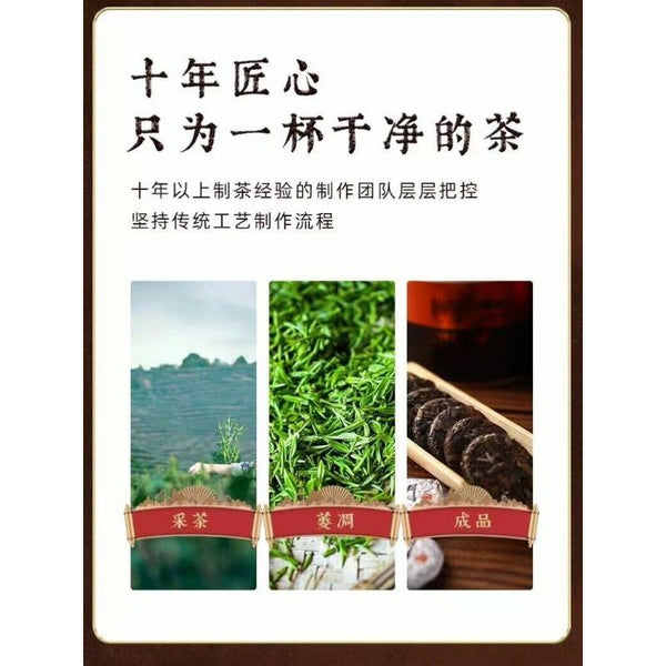 350g Fuding Alpine Old WhiteTea Cake Aged White Tea Tightly Pressed Shoumei Tea