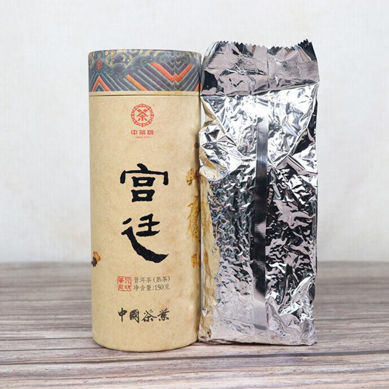HelloYoungTea 2012 China Tea Ripe Puer Gongting Palace Pu'er Cooked Tea Loose Tea 150g Tin