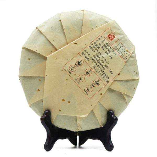 HelloYoung Gong Mei 350g Chinese Fujian Old Tree Fuding White Tea Bai Cha Tea Leaf