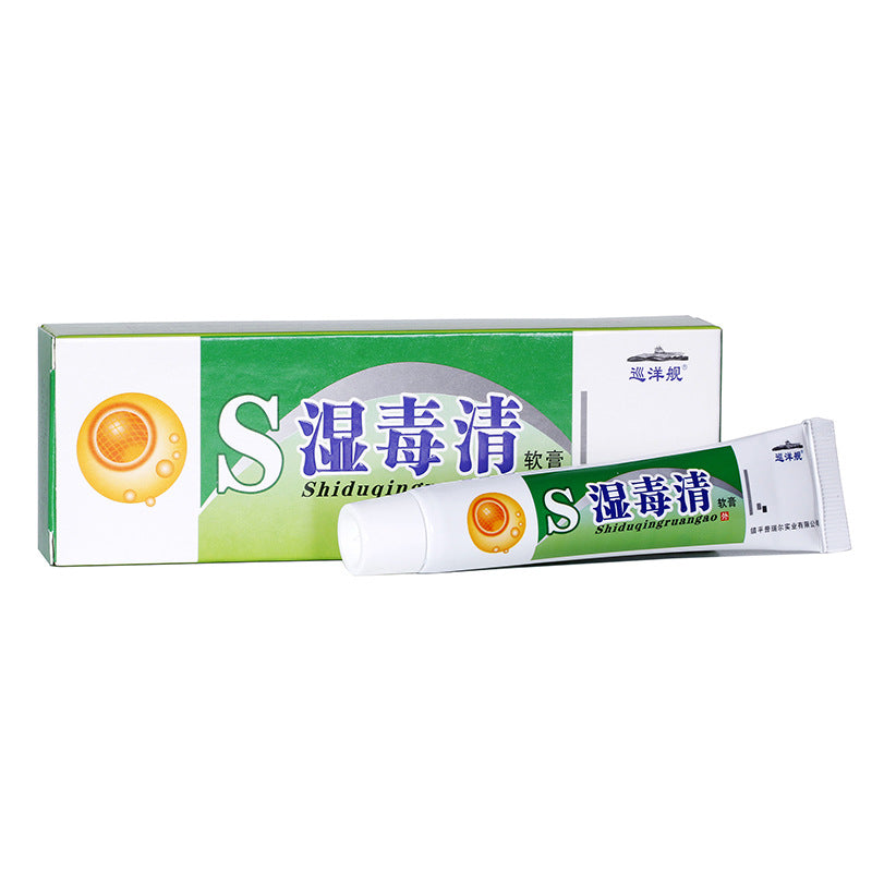 1pcs Eczema Ointment Psoriasis Cream Pruritus Dermatitis Itching Skin Care Chinese Herbal Medical Plaster P1015