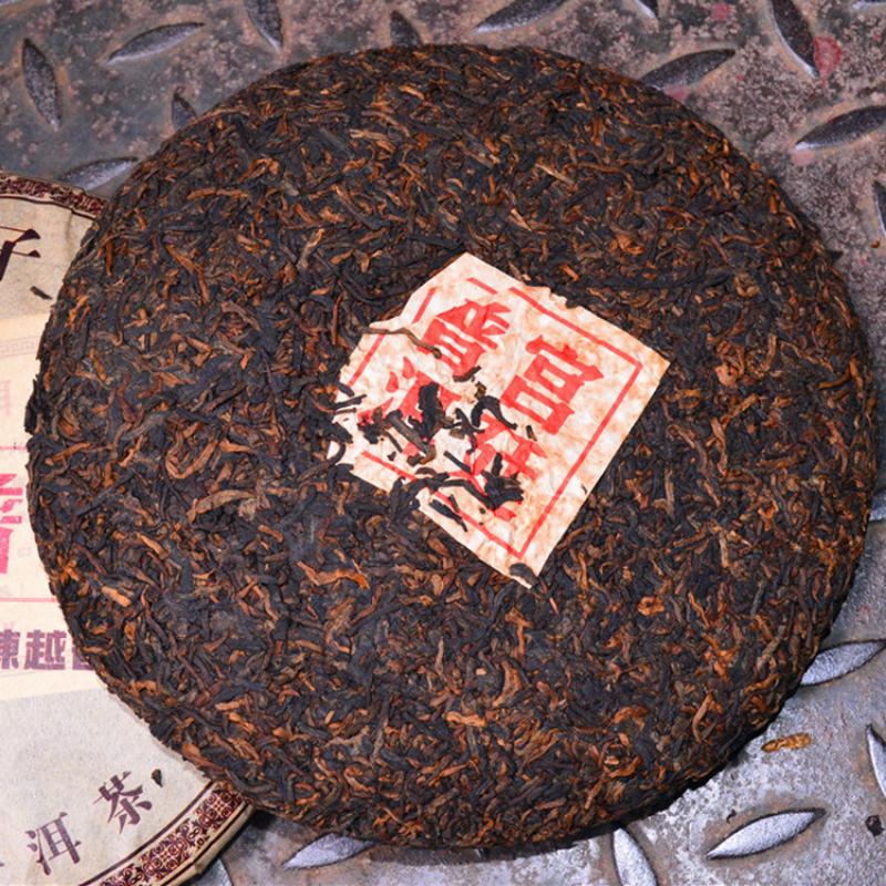 Cang Pu Yunnan Pu'er Ripe Tea Cake Pure Material Menghai Seven Seeds Cake Tea