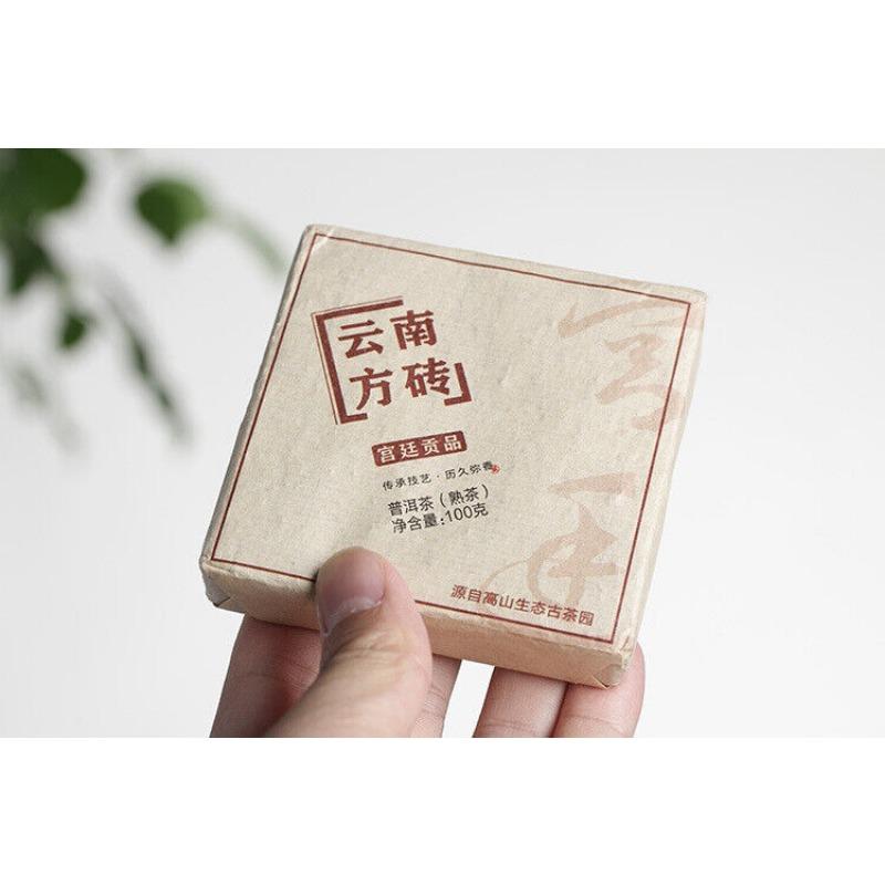 HelloYoungTea 100g  Yunnan Puerh Tea Leaves 2020 Yunnan Square Brick Puerh Ripe Tea