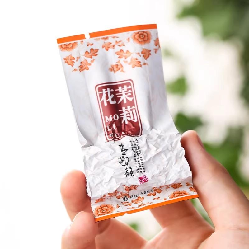 HelloYoungTea Premium Authentic Jasmine Flower Tea Bag, 100g/250g/500g, Large/Medium/Small Green Oolong Tea in Aluminum Foil Packet, Chinese Origin